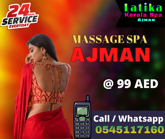 Massage Ajman