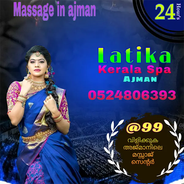 Massage spa ajman