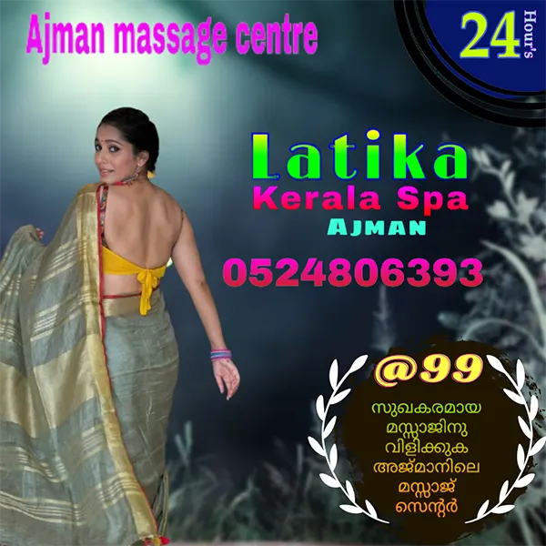 kerala-spa